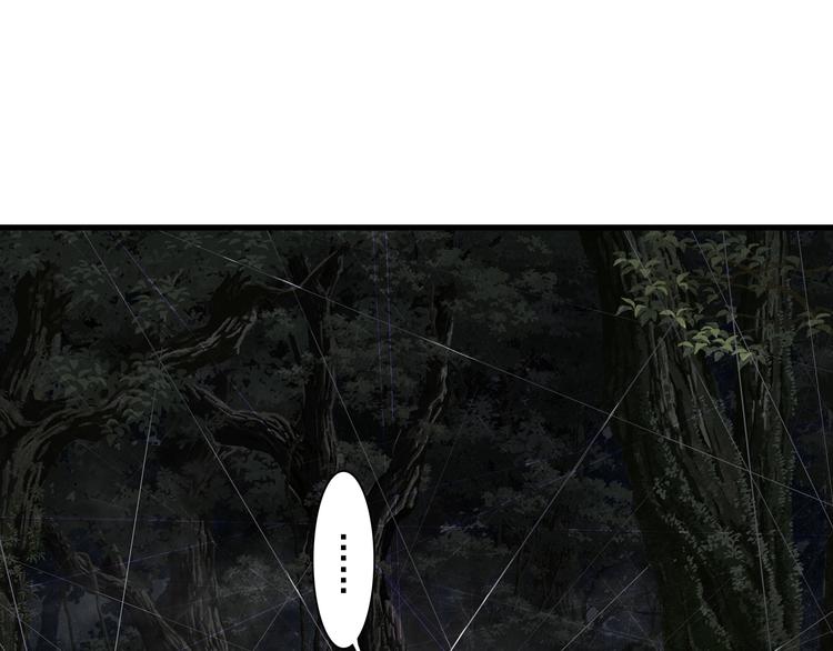 第30话 进攻百里季214