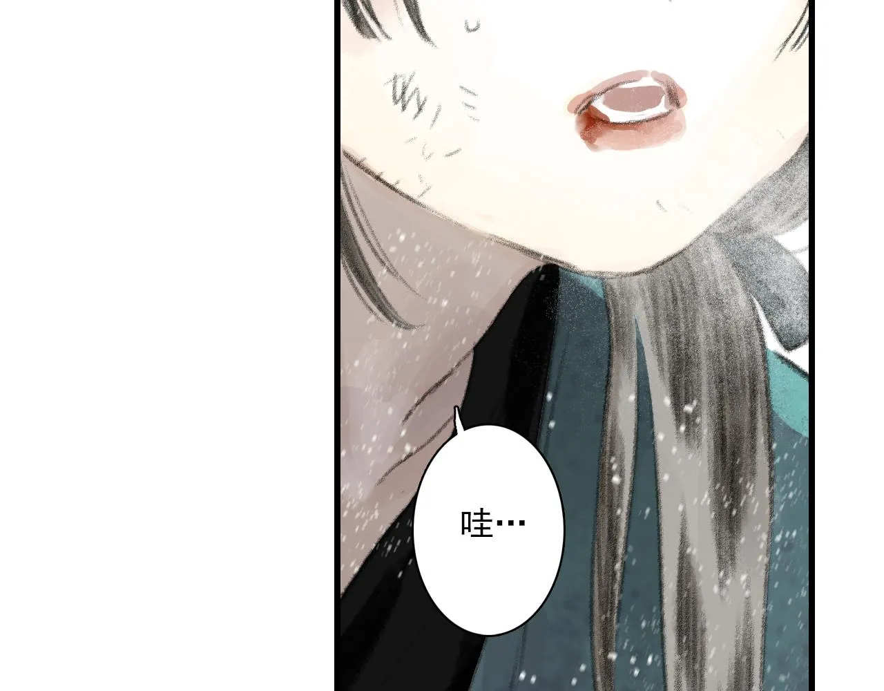 第100话 神秘&amp;amp;quot;师兄&amp;amp;quot;现身18