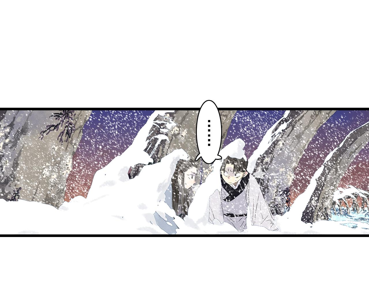 第83话再遇神秘大能？63