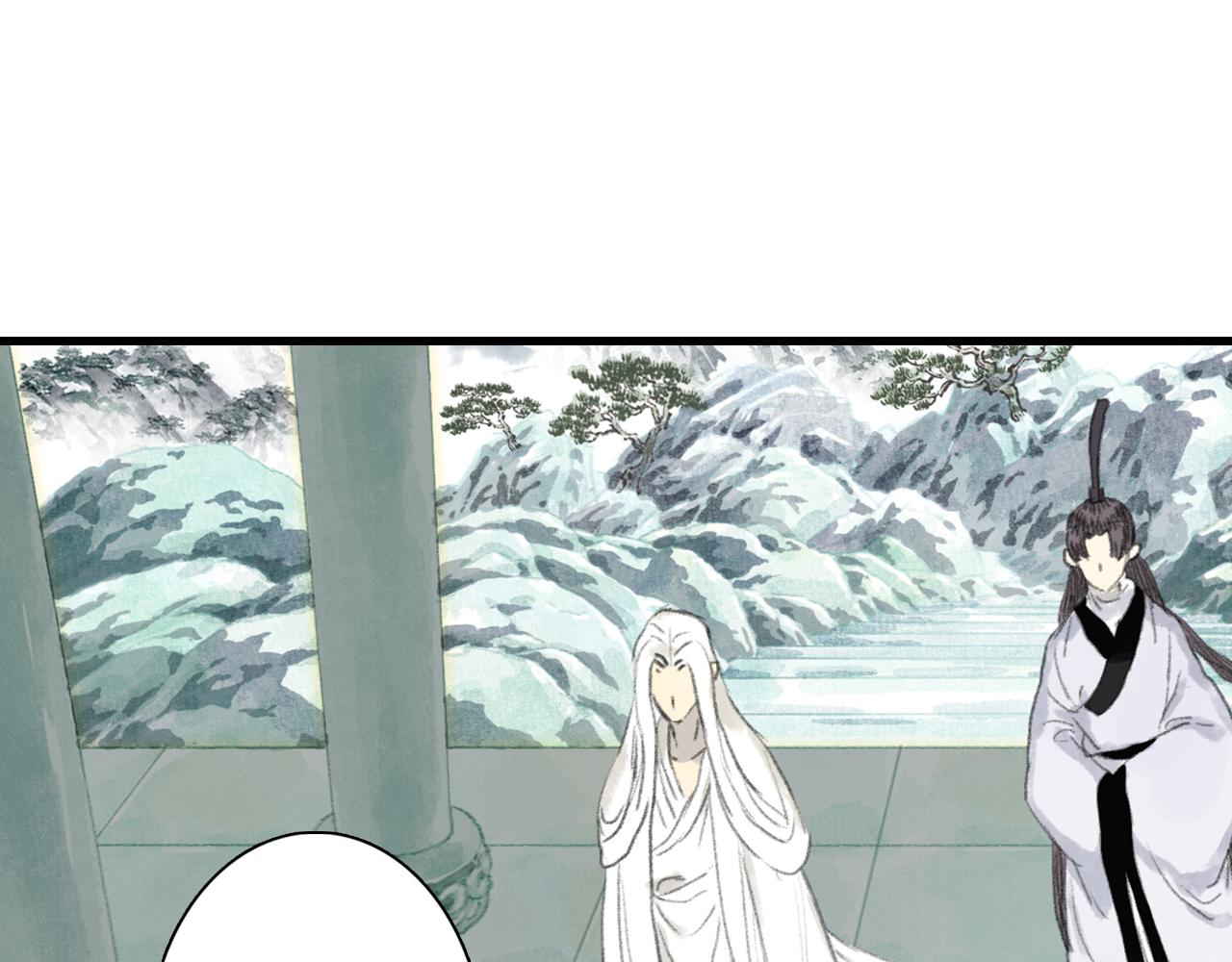 第77话 代天之首呼之欲出57