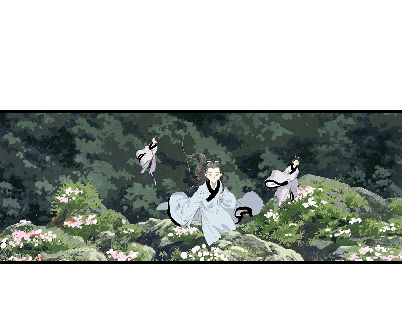 第77话 代天之首呼之欲出67