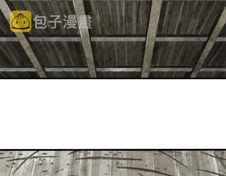 第14话 复原74