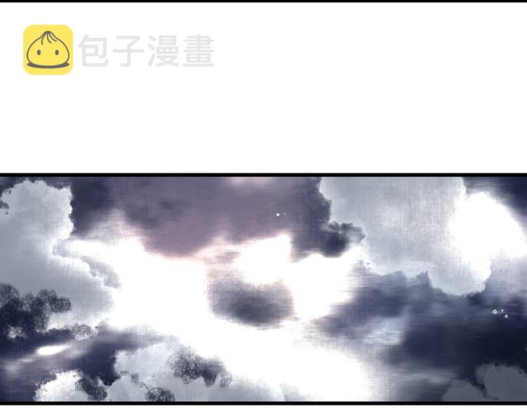 第60话 阿汀独返昆仑39