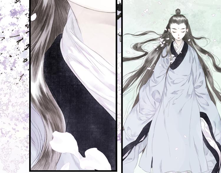 第44话 栖虹谷斩妖58