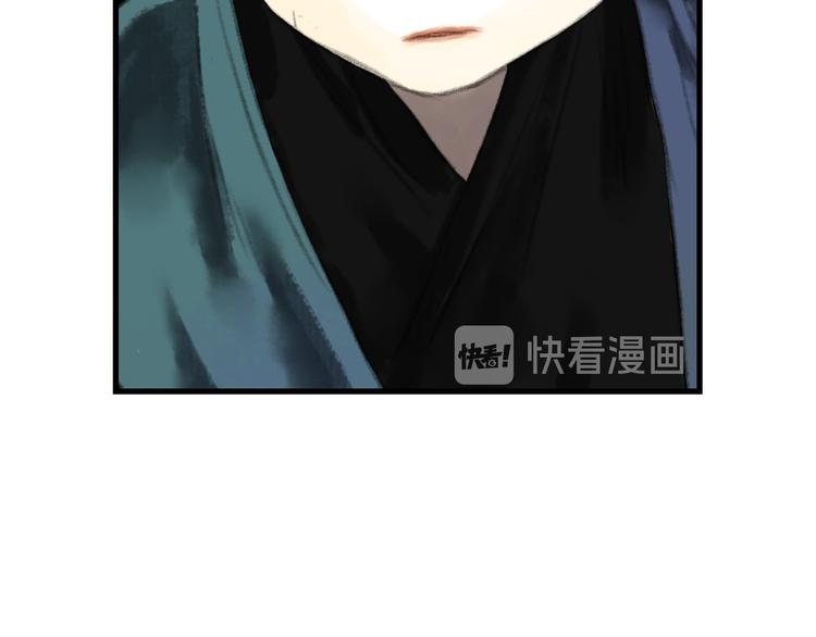 第55话 阿汀能否出逃30