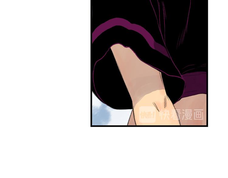 第58话 阿汀灵气回归46