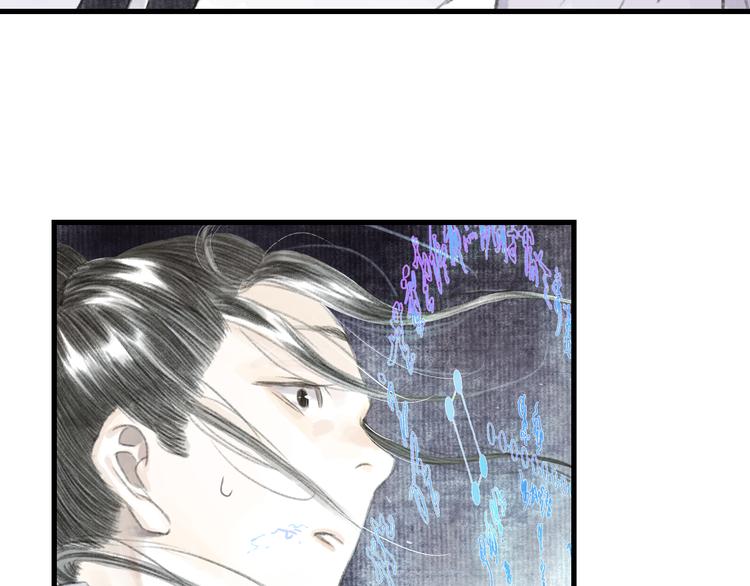 第45话 双双进阶17