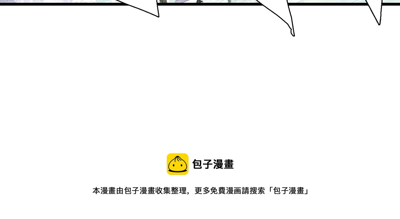 第78话 代天行律以己践道9