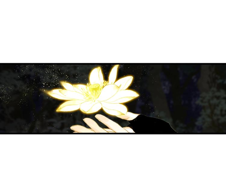 第37话 剑心无暇59