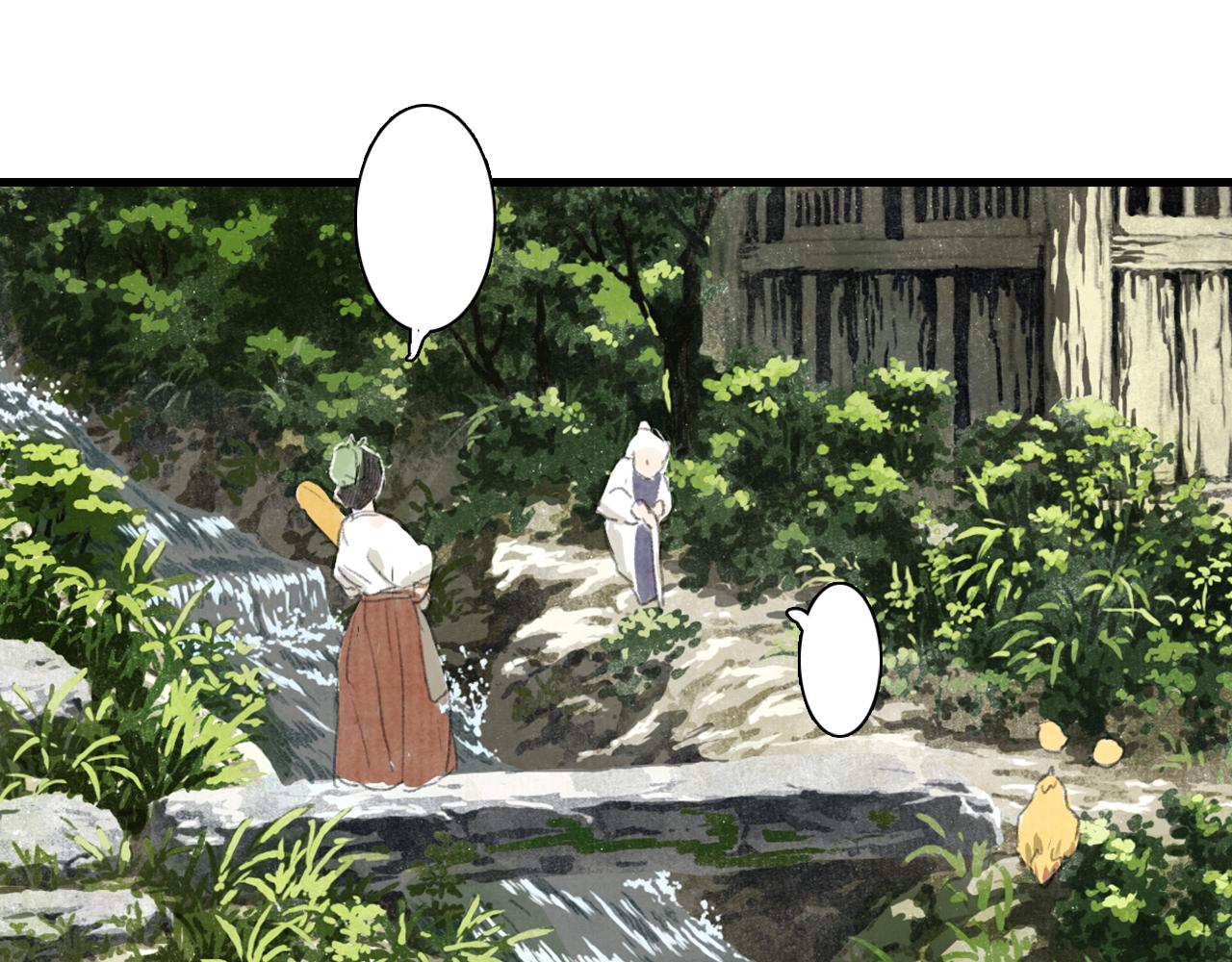 第72话 琳琅下凡寻父9