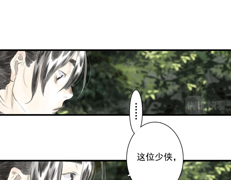 第62话 阿汀李小将军重逢37