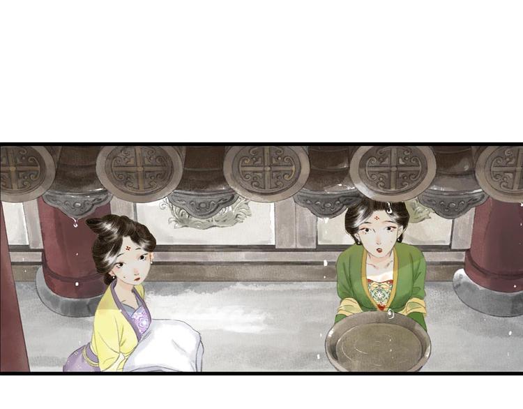 第1话 天劫将至19