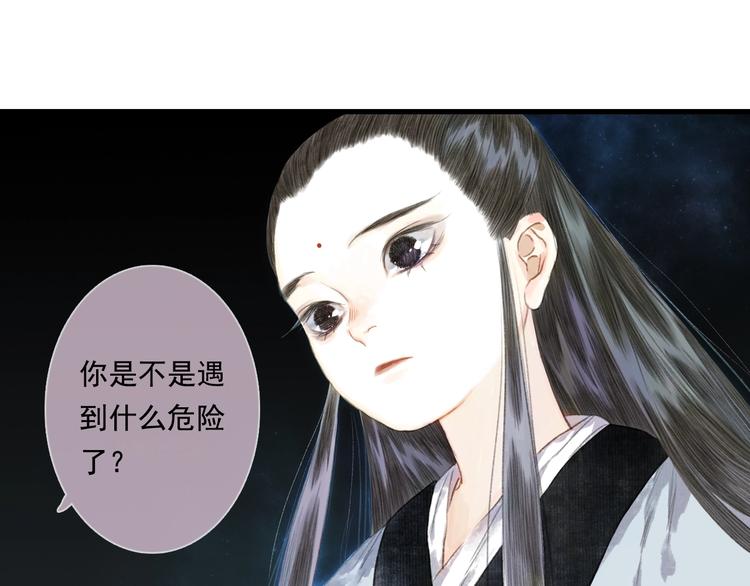 第27话 看穿60