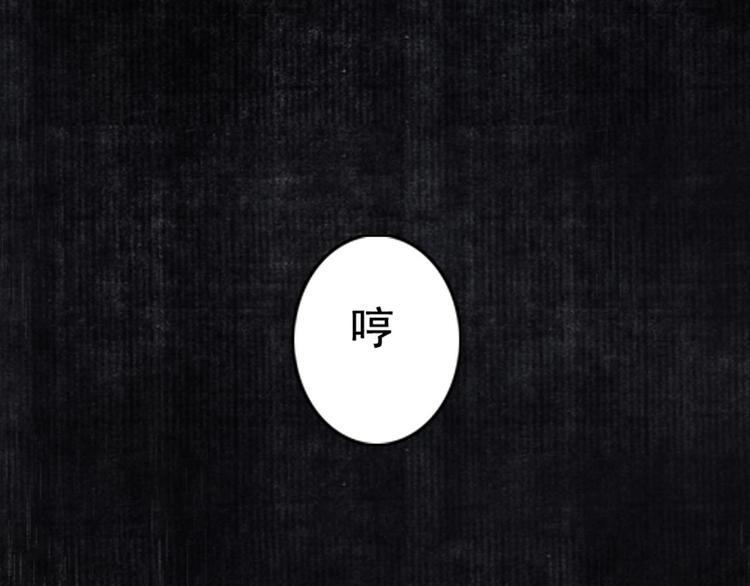 第13话 百里仲67