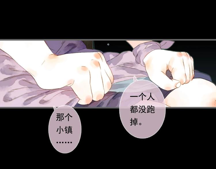 第19话 莫坏道心61