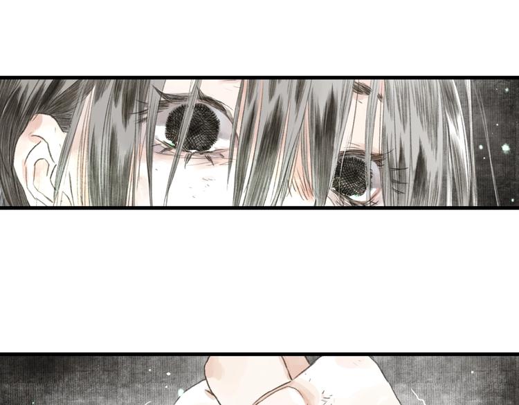 第33话 爷爷20