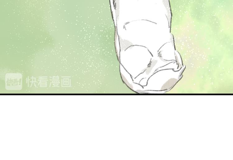 第57话 慕仙师兄现身61