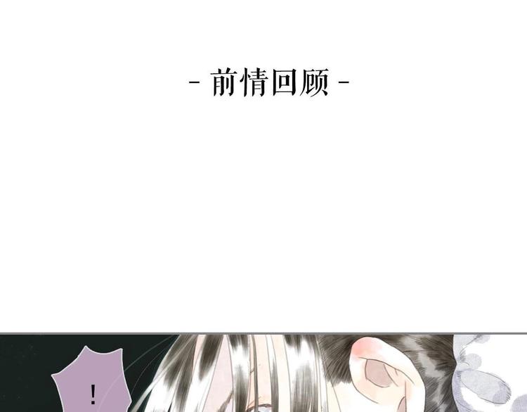 第13话 百里仲0