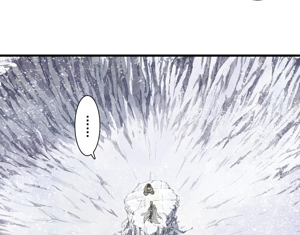 第78话 代天行律以己践道27