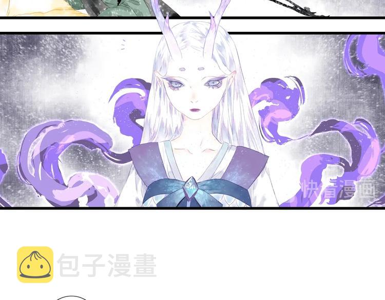 第26话 大能现身61