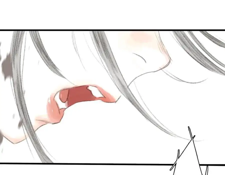 第111话 去尘冒险追真相38