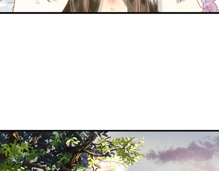 第5话 木剑9