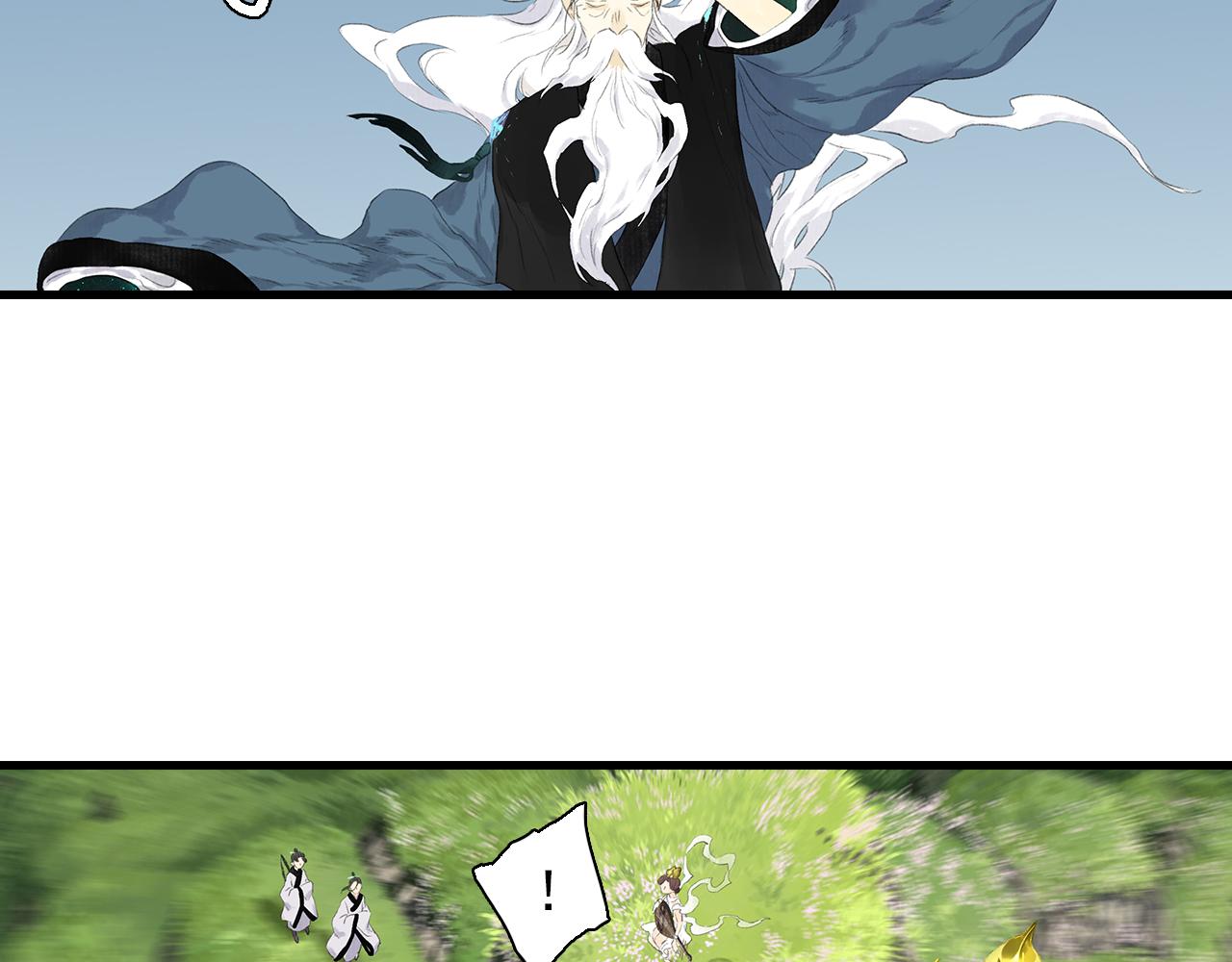 第79话 苍梧子对阵重明上仙35
