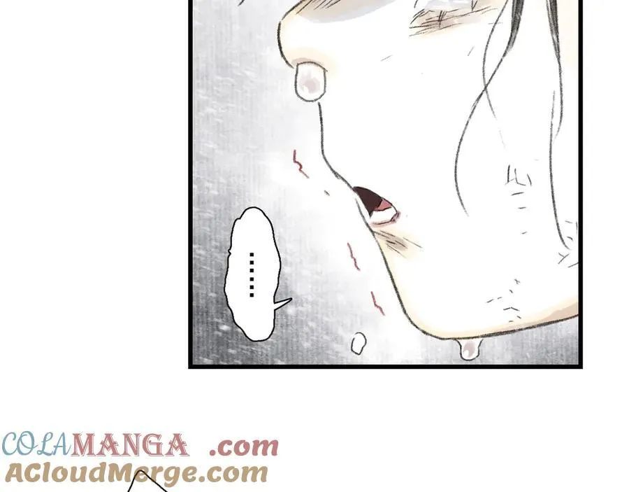 第119话 十万大山危机重重33
