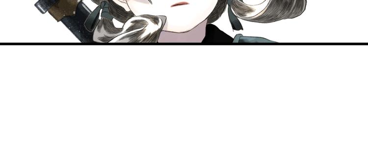 第49话 阿汀再踏征程68