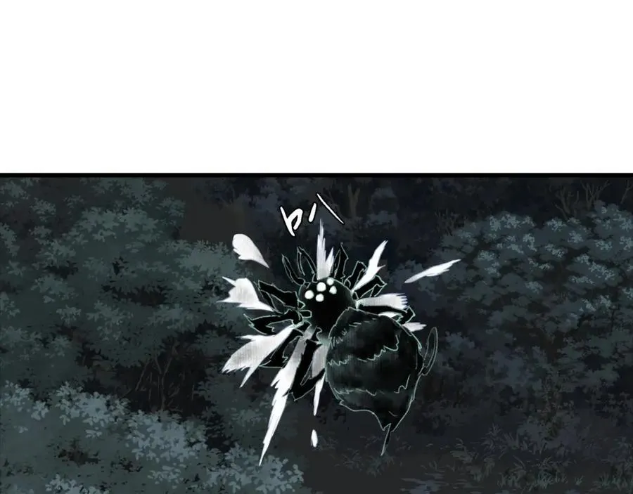 第115话 琳琅法阵泄踪陷险境23