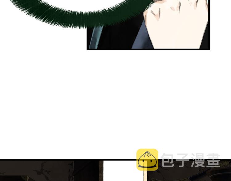 第55话 阿汀能否出逃36