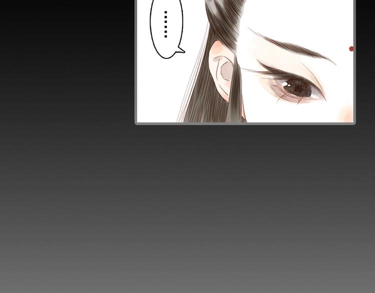 第14话 复原47
