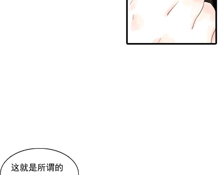 第14话 复原27