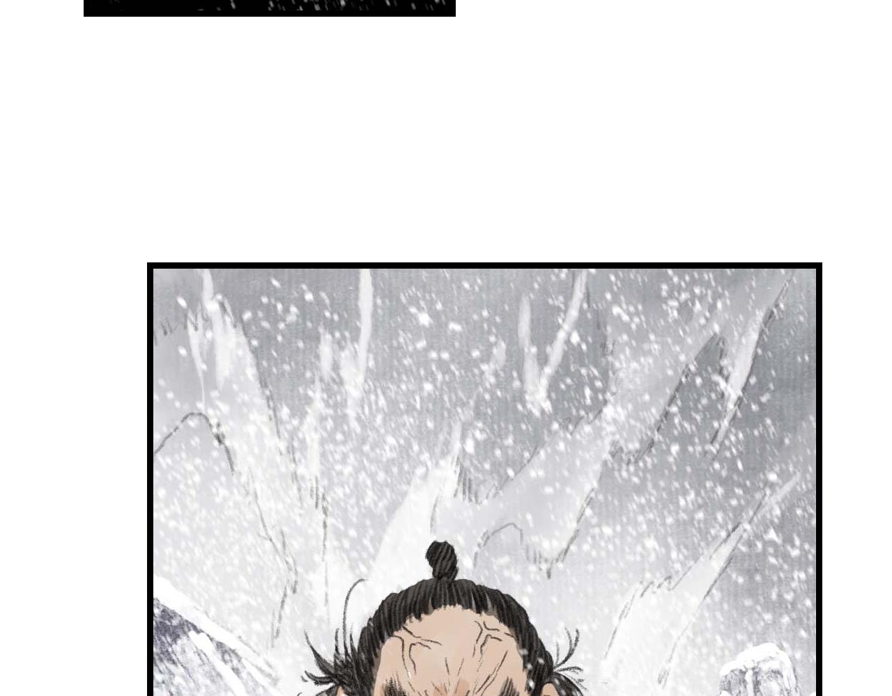 第76话 阿汀进阶61
