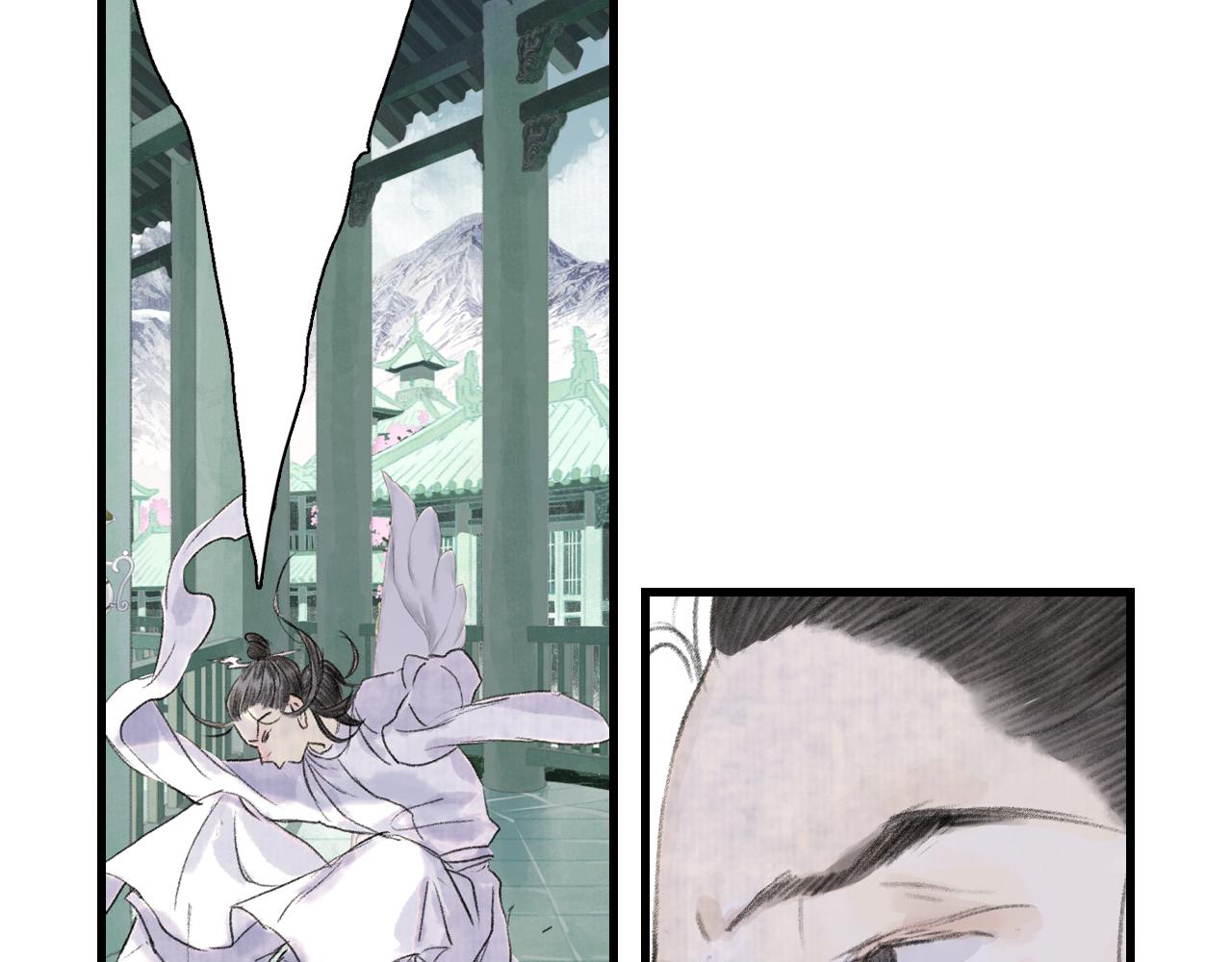 第85话兄妹识海再相逢？21
