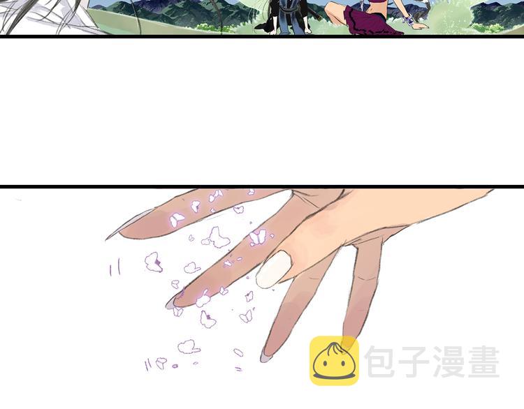 第58话 阿汀灵气回归29