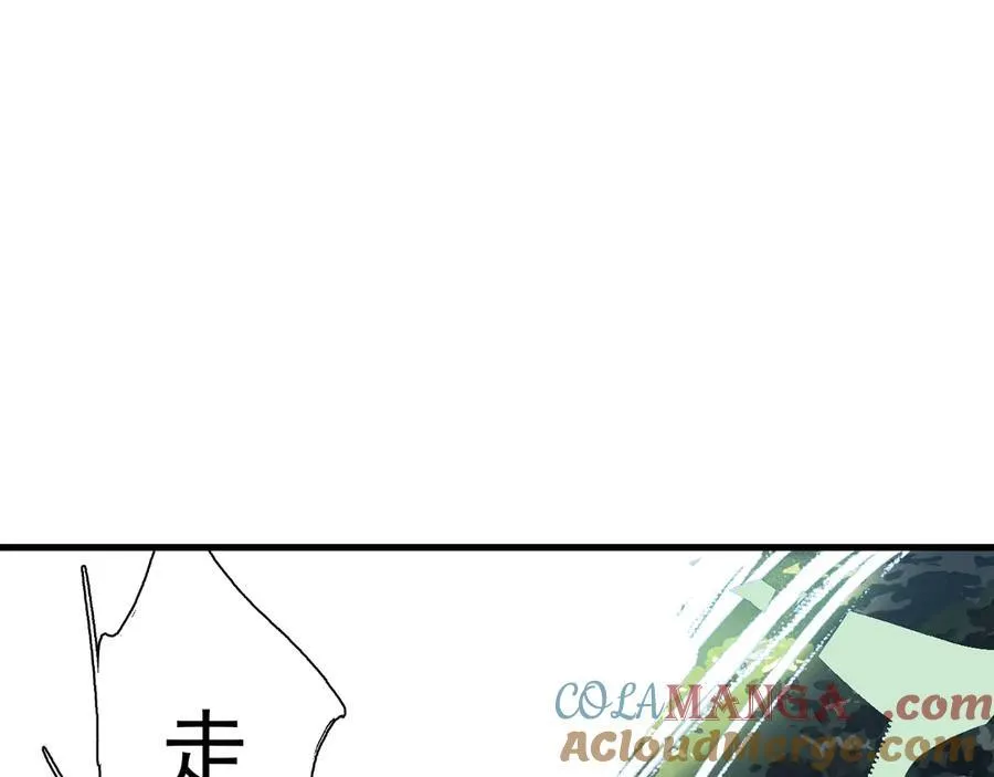 第117话 阿汀勇入十万大山39