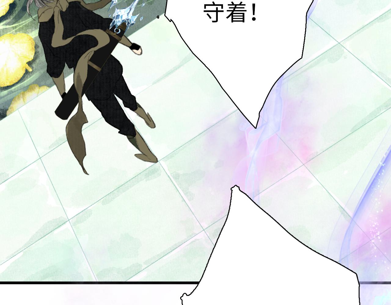 第75话 百里仲问责剑阁68