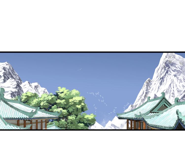 第65话 阿汀御剑避截杀64