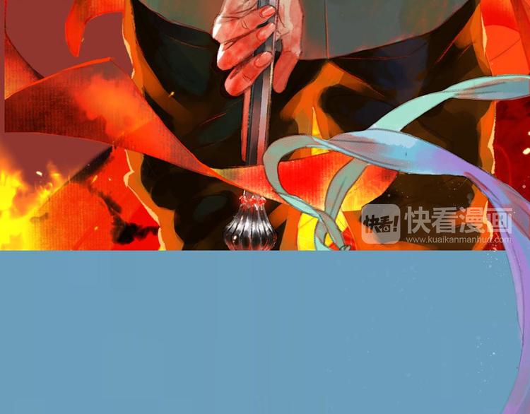 序章 兄妹异途28