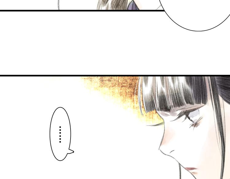 第45话 双双进阶54