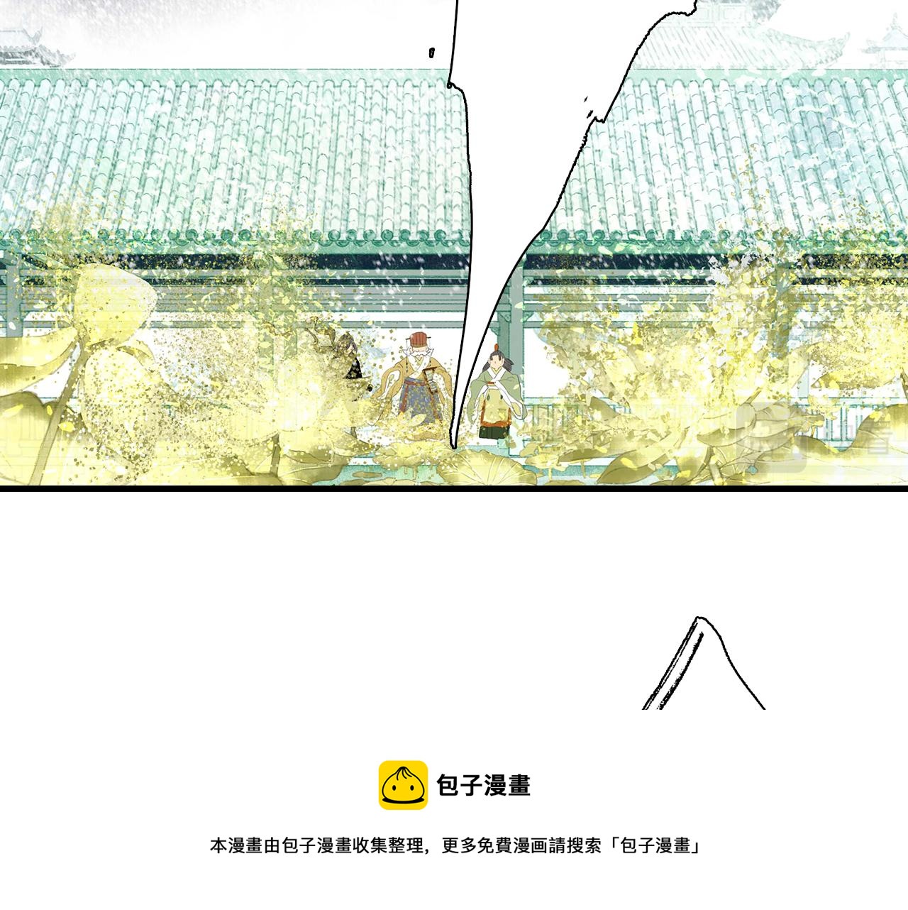 第76话 阿汀进阶36