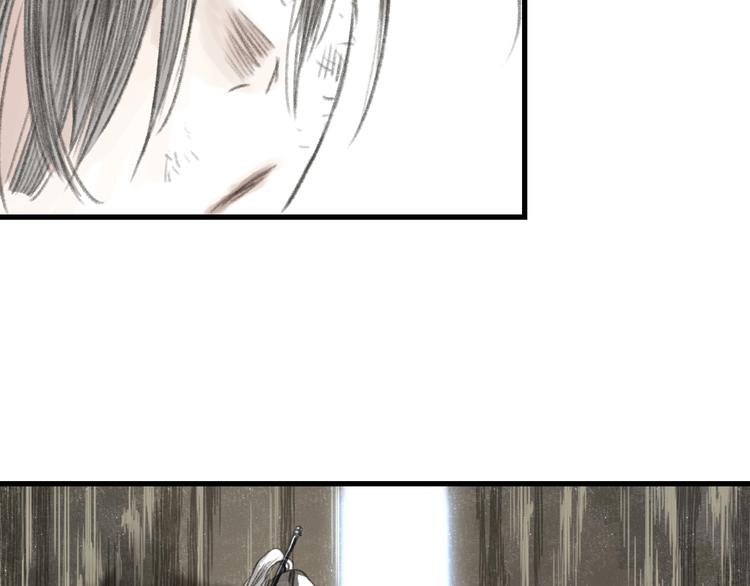 第36话 百里季暴毙11