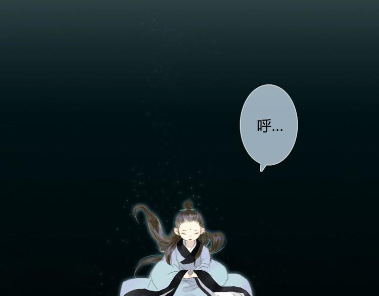 第3话 生死劫45
