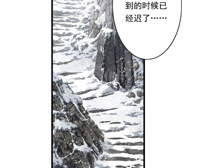 第41话 修行4