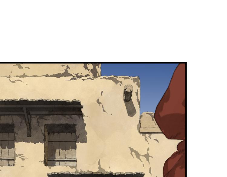 第55话 阿汀能否出逃32