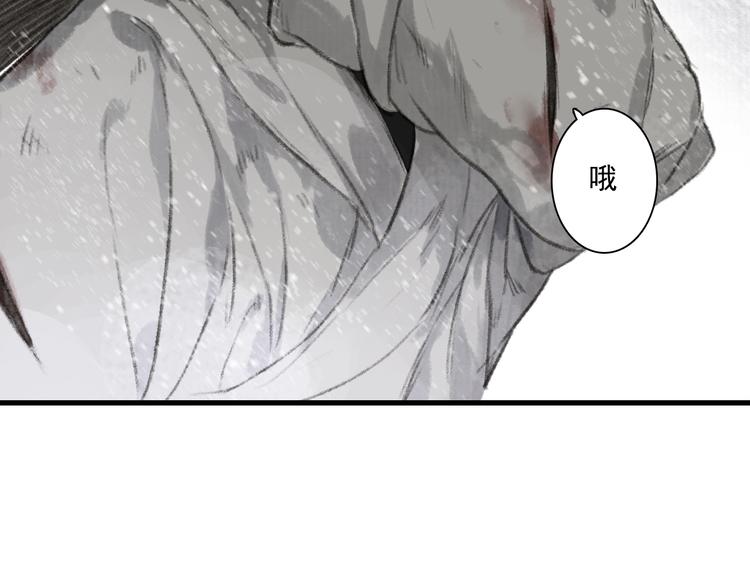 第47话 再遇恩公62