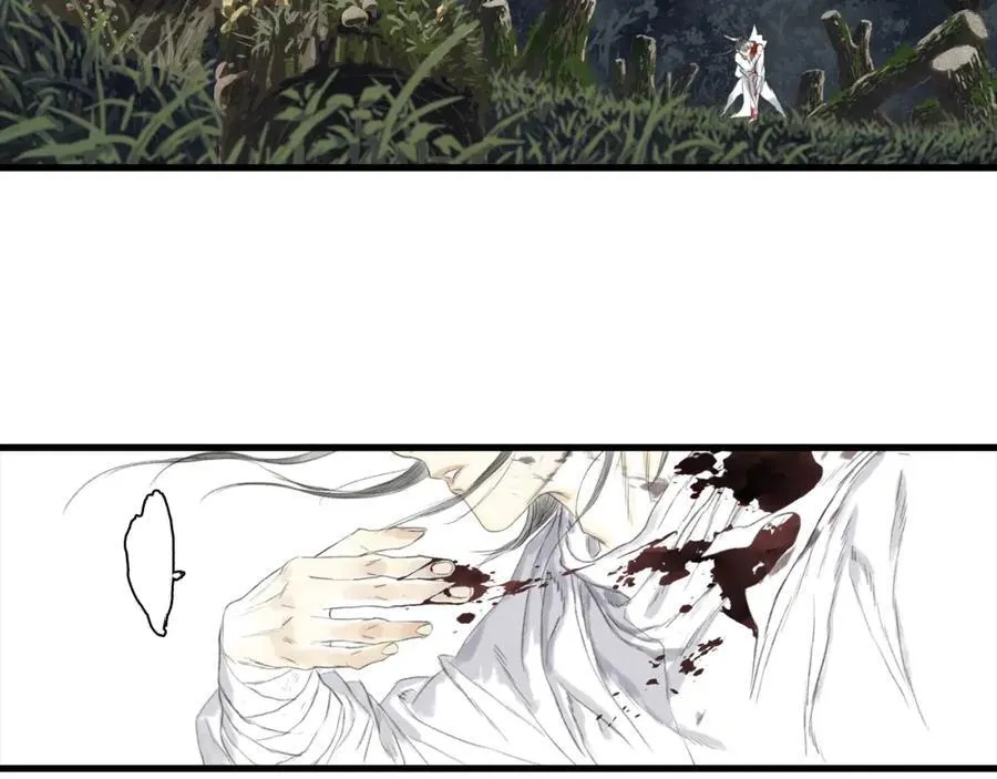第114话 去尘深入险地追敌踪46