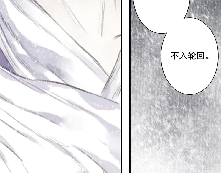 第41话 修行18