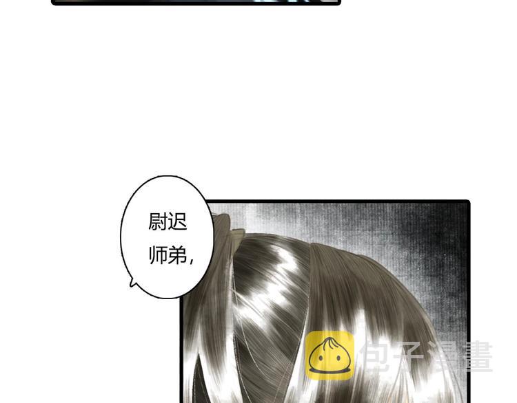 第10话 险境15